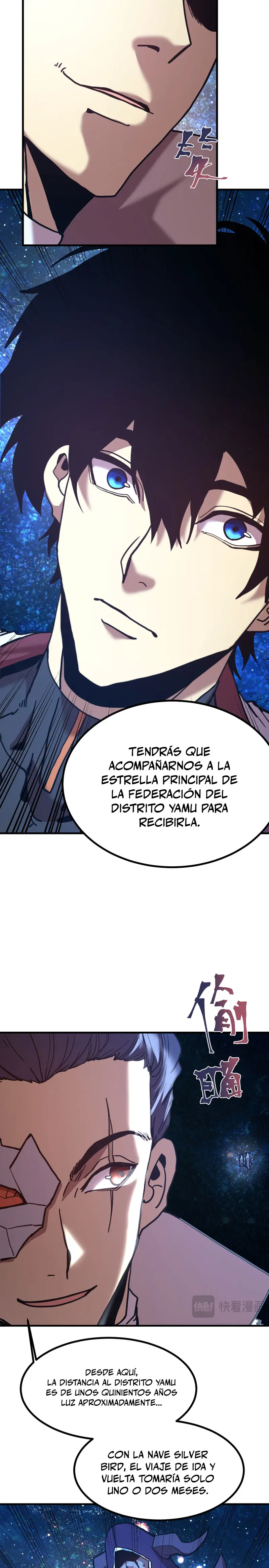 Iniciando sesión en 10,000 años en el futuro capítulo 231, página 13