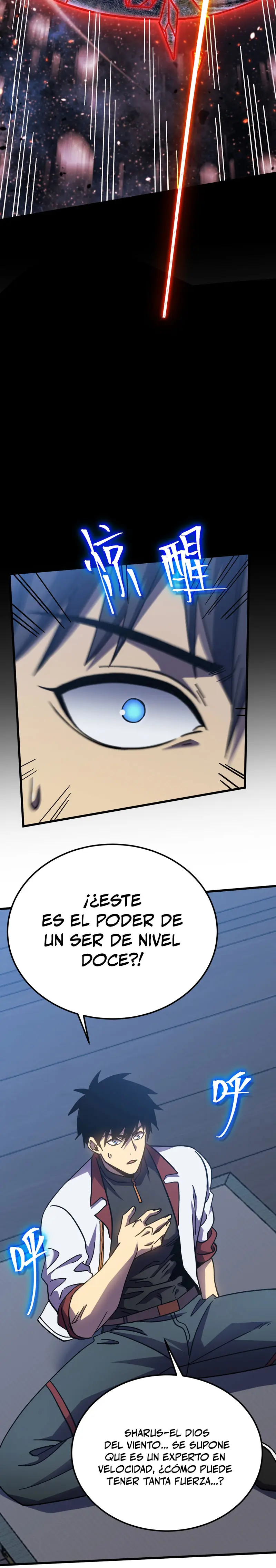 Iniciando sesión en 10,000 años en el futuro capítulo 233, página 8