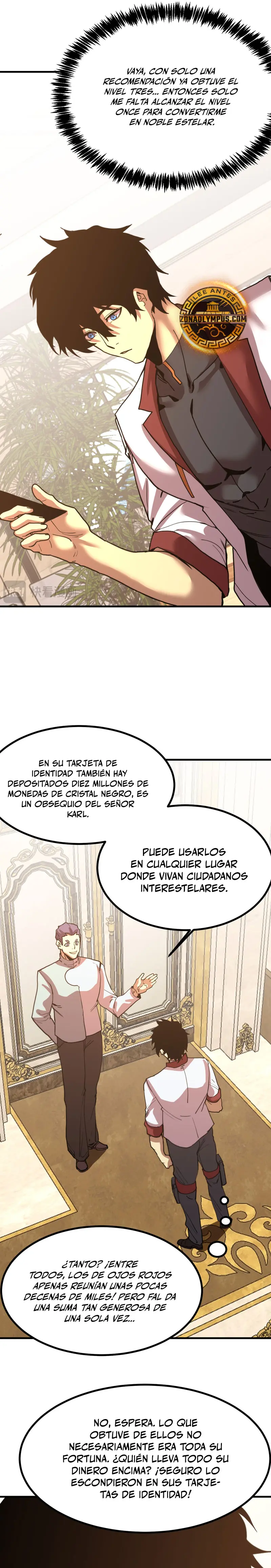 Iniciando sesión en 10,000 años en el futuro capítulo 233, página 15