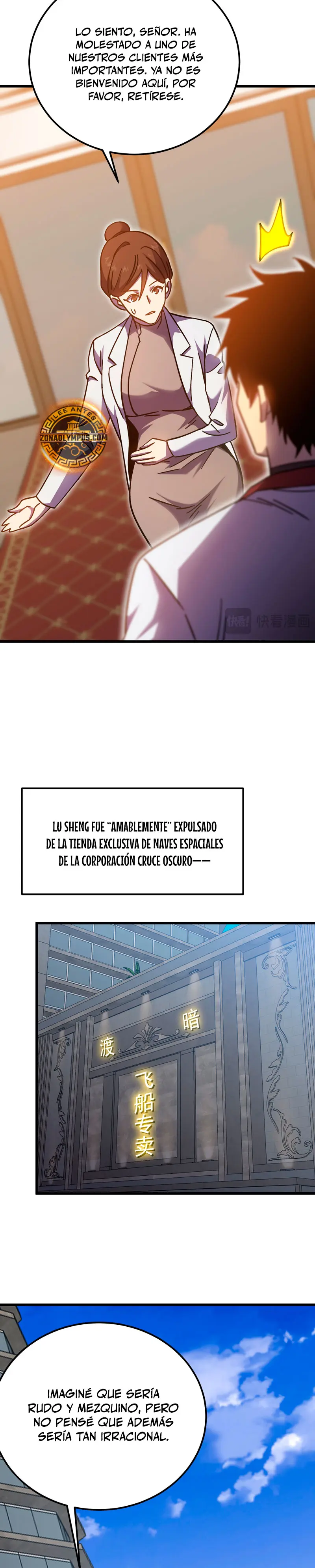 Iniciando sesión en 10,000 años en el futuro capítulo 236, página 21
