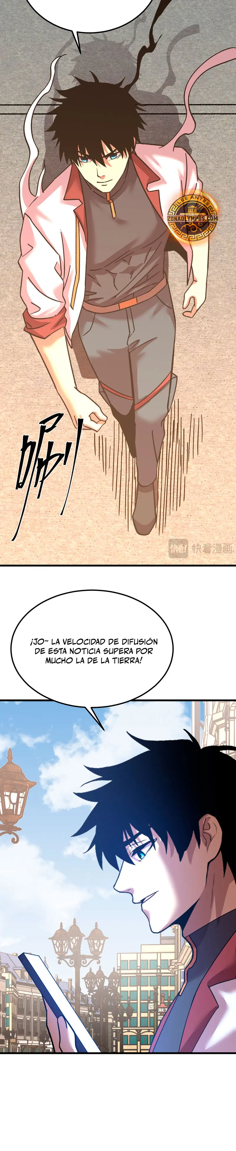 Iniciando sesión en 10,000 años en el futuro capítulo 238, página 4