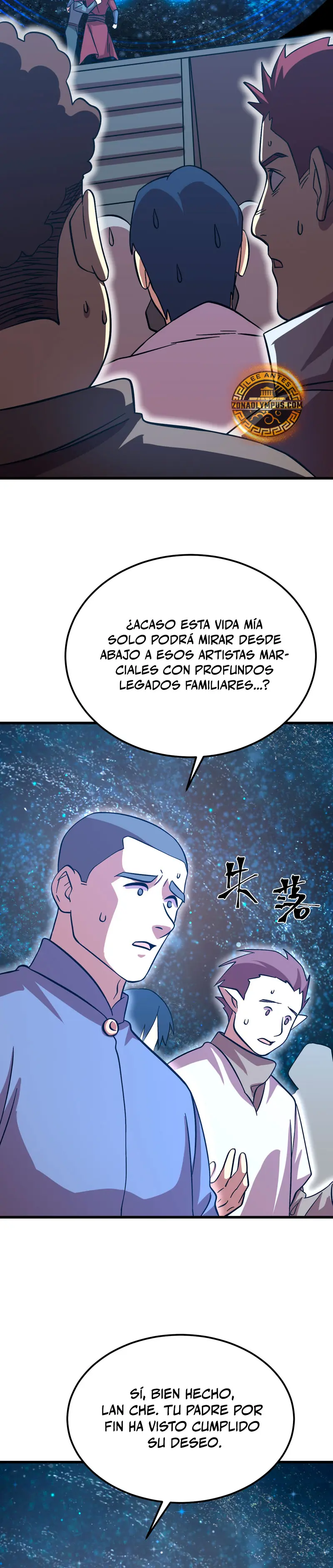 Iniciando sesión en 10,000 años en el futuro capítulo 240, página 20