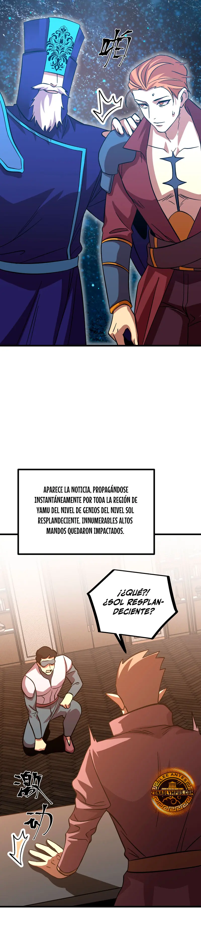 Iniciando sesión en 10,000 años en el futuro capítulo 240, página 21