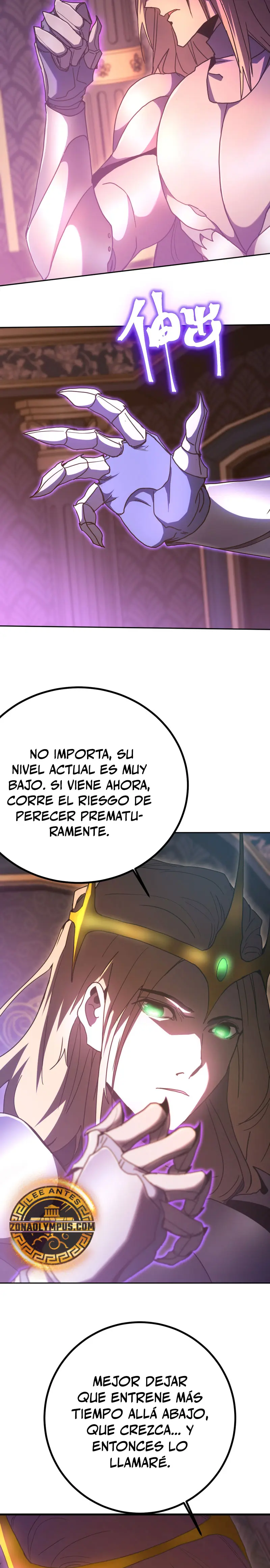 Iniciando sesión en 10,000 años en el futuro capítulo 242, página 22