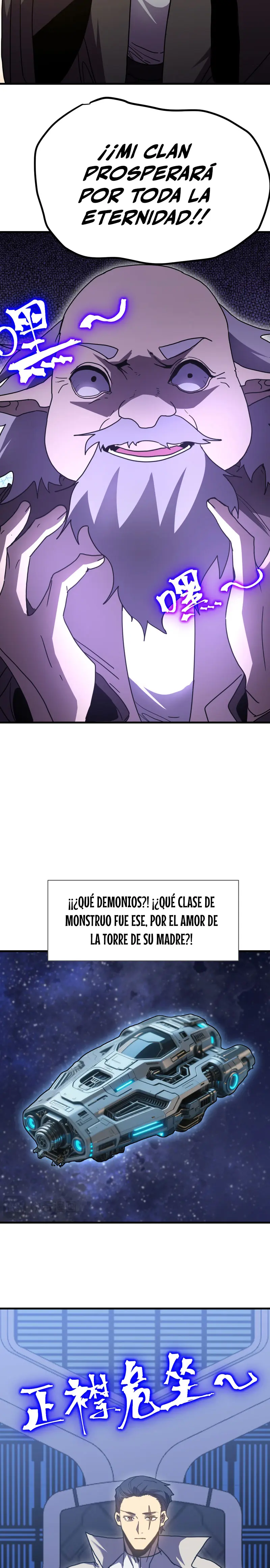 Iniciando sesión en 10,000 años en el futuro capítulo 242, página 24