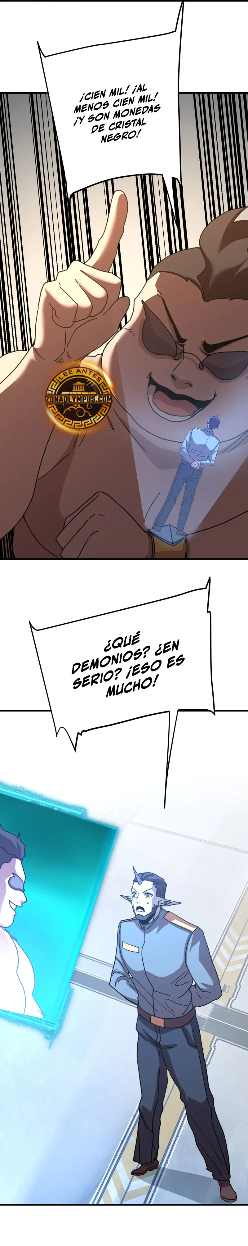 Iniciando sesión en 10,000 años en el futuro capítulo 246, página 15