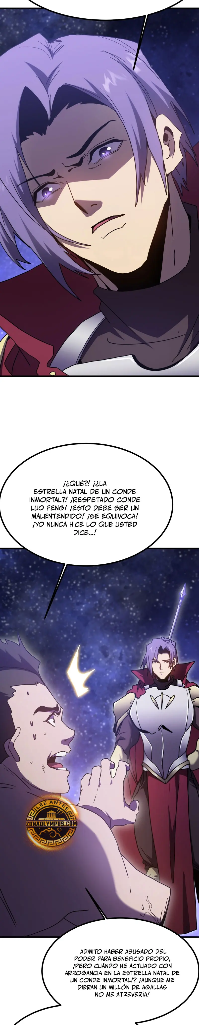 Iniciando sesión en 10,000 años en el futuro capítulo 247, página 23
