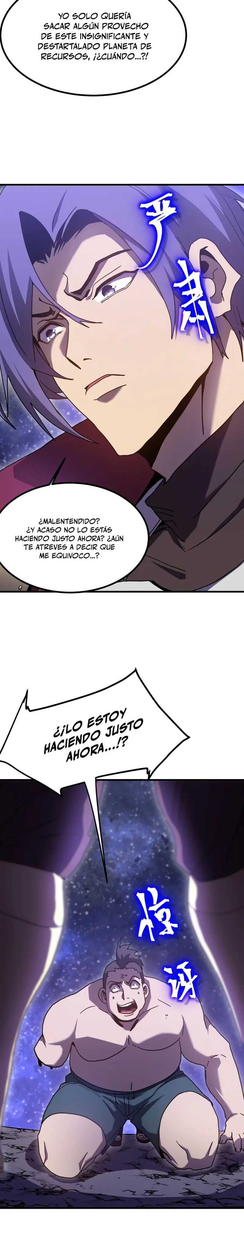 Iniciando sesión en 10,000 años en el futuro capítulo 247, página 24