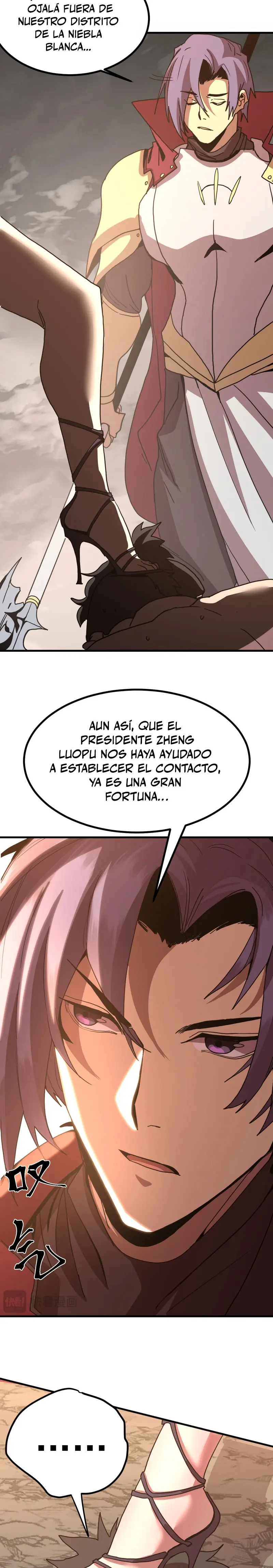 Iniciando sesión en 10,000 años en el futuro capítulo 248, página 6
