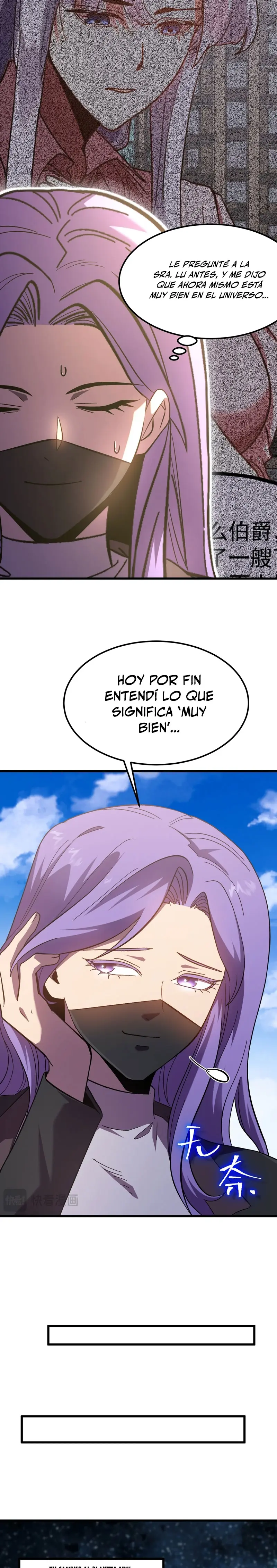 Iniciando sesión en 10,000 años en el futuro capítulo 248, página 17
