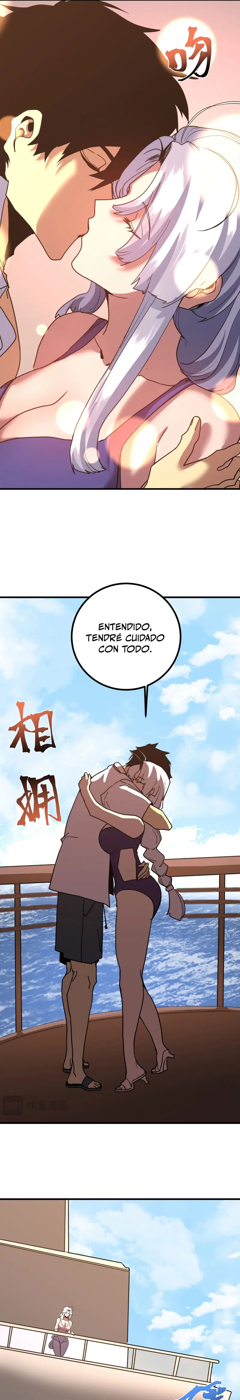 Iniciando sesión en 10,000 años en el futuro capítulo 249, página 20