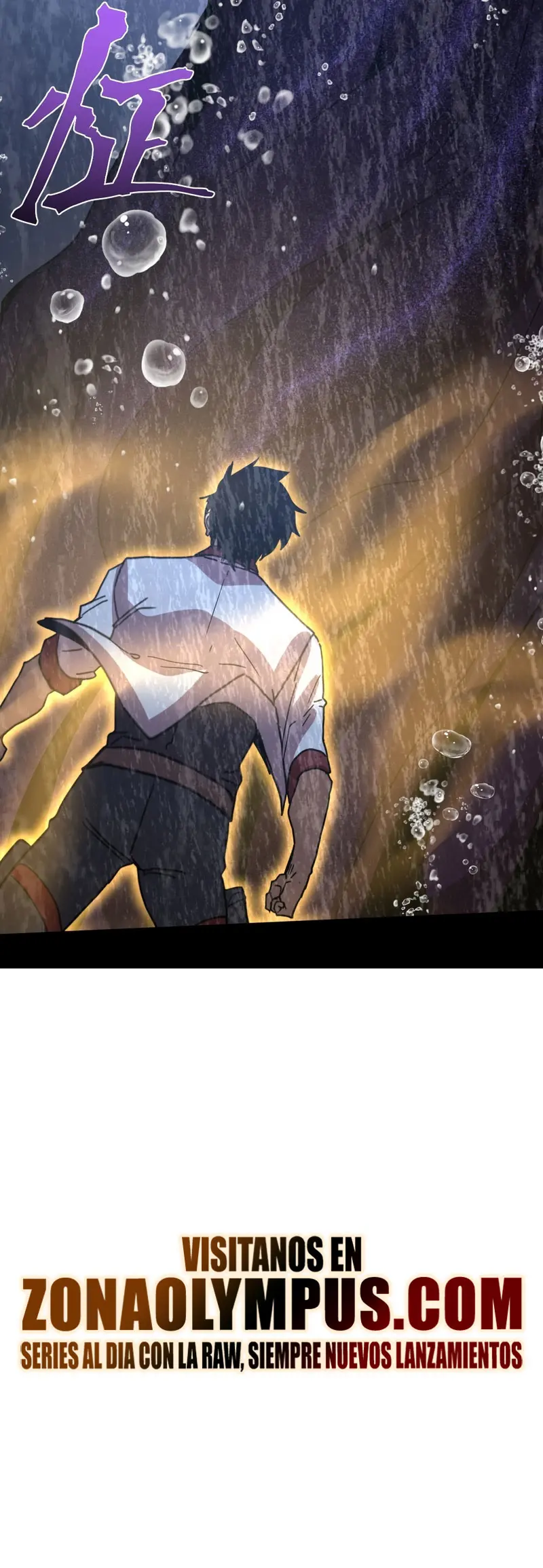 Iniciando sesión en 10,000 años en el futuro capítulo 249, página 28