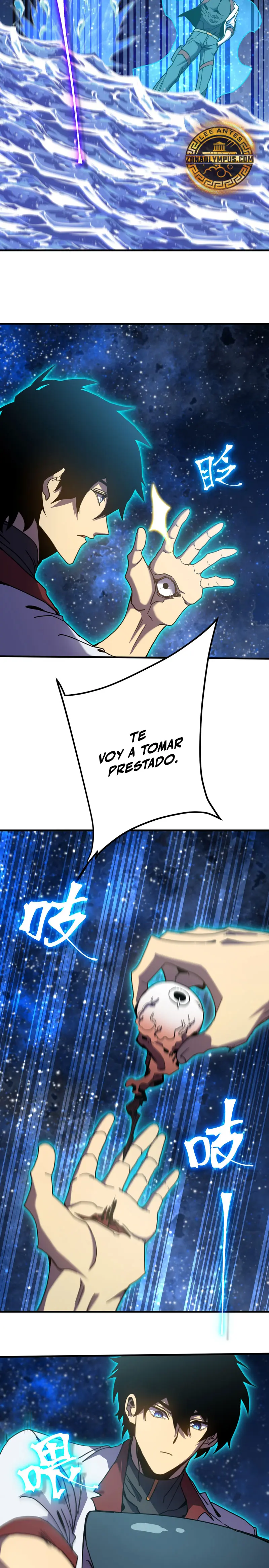 Iniciando sesión en 10,000 años en el futuro capítulo 250, página 19