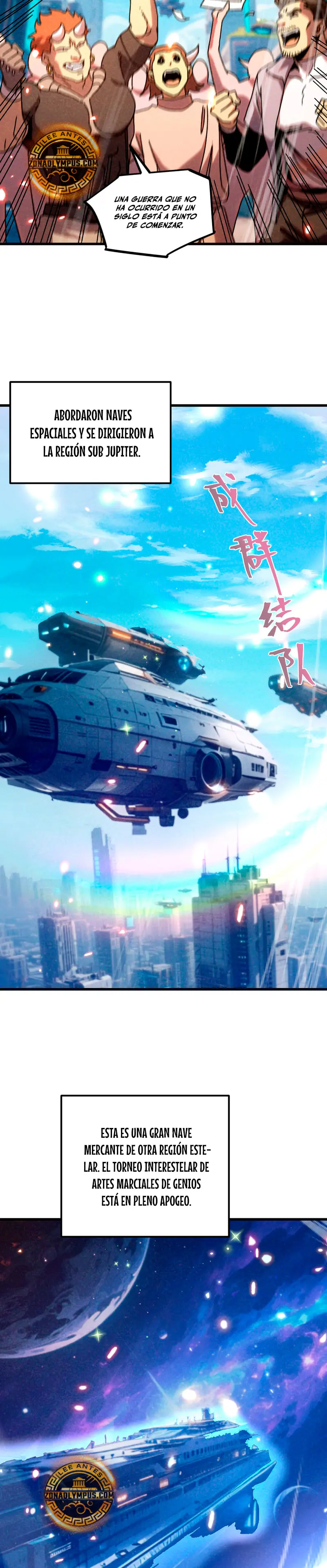 Iniciando sesión en 10,000 años en el futuro capítulo 252, página 13
