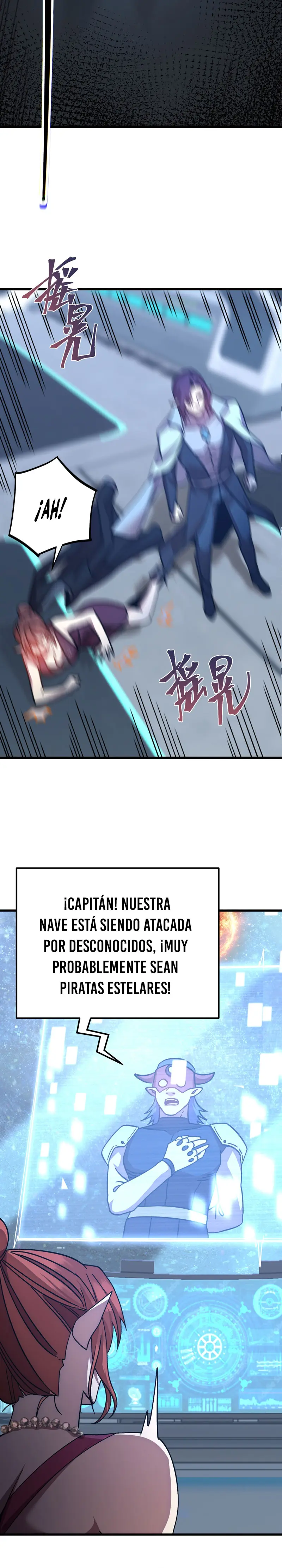 Iniciando sesión en 10,000 años en el futuro capítulo 253, página 8