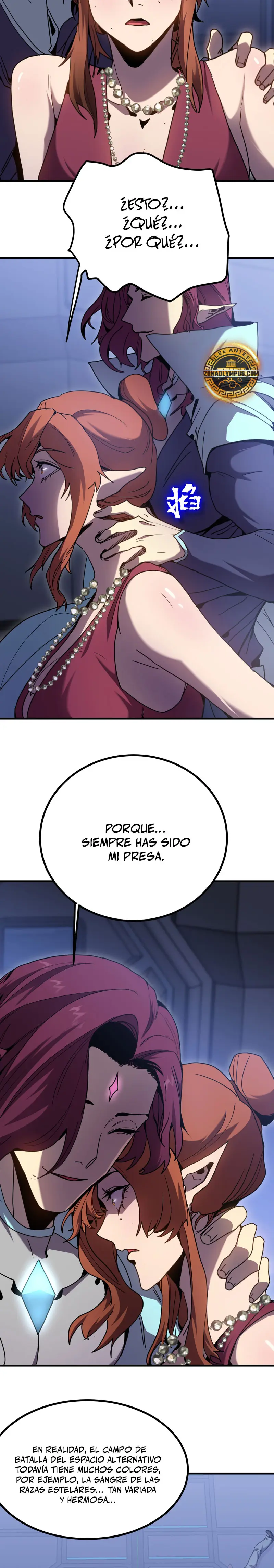 Iniciando sesión en 10,000 años en el futuro capítulo 253, página 16