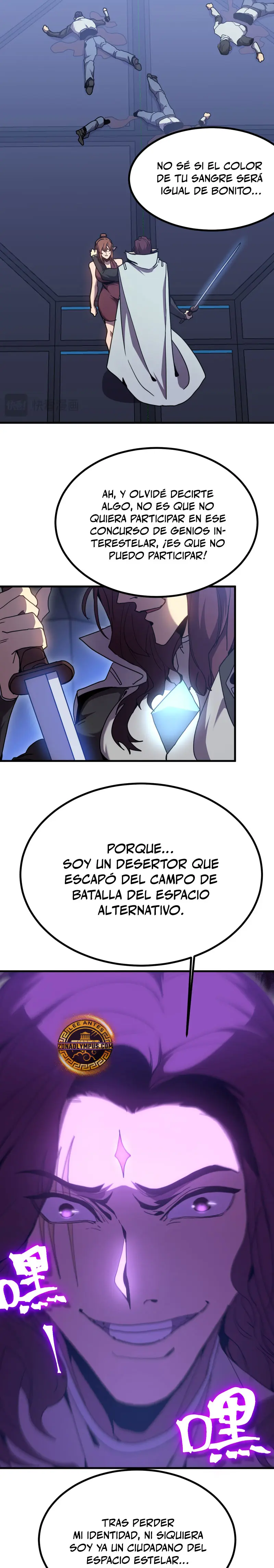Iniciando sesión en 10,000 años en el futuro capítulo 253, página 17
