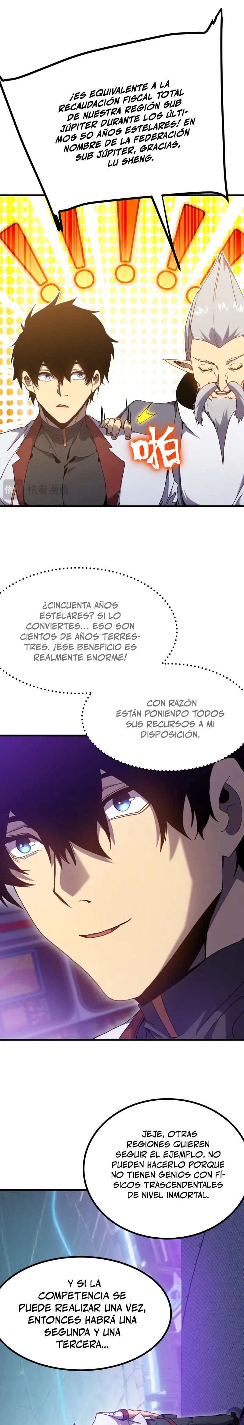 Iniciando sesión en 10,000 años en el futuro capítulo 256, página 17