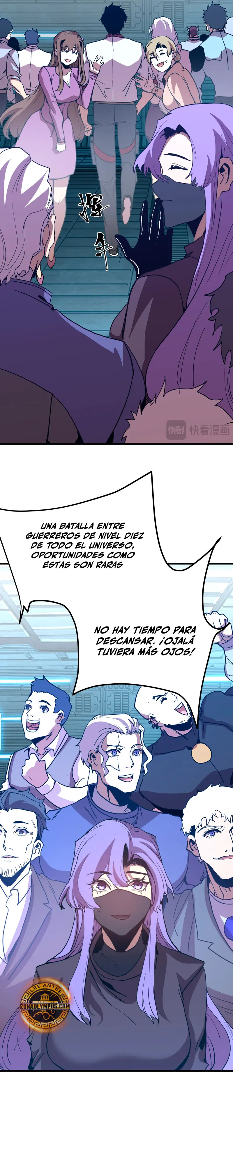 Iniciando sesión en 10,000 años en el futuro capítulo 258, página 9