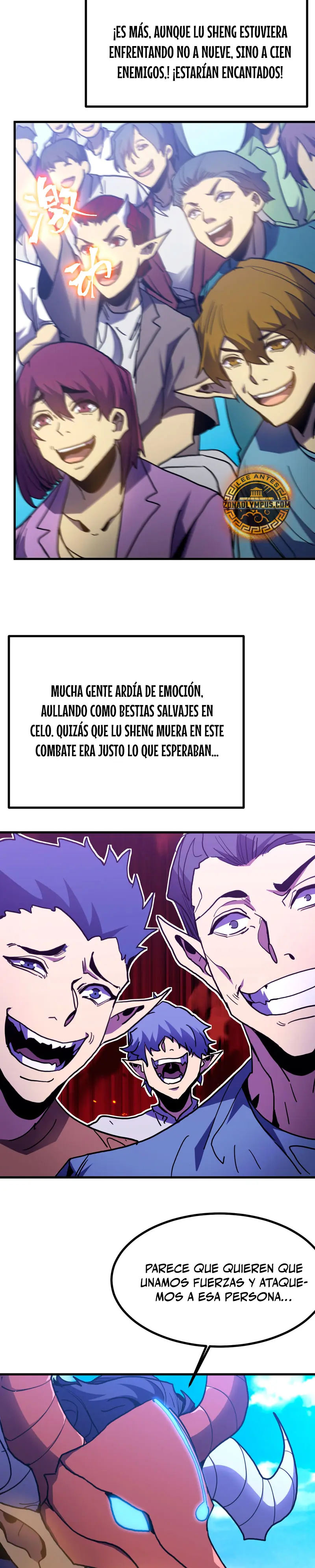Iniciando sesión en 10,000 años en el futuro capítulo 260, página 20