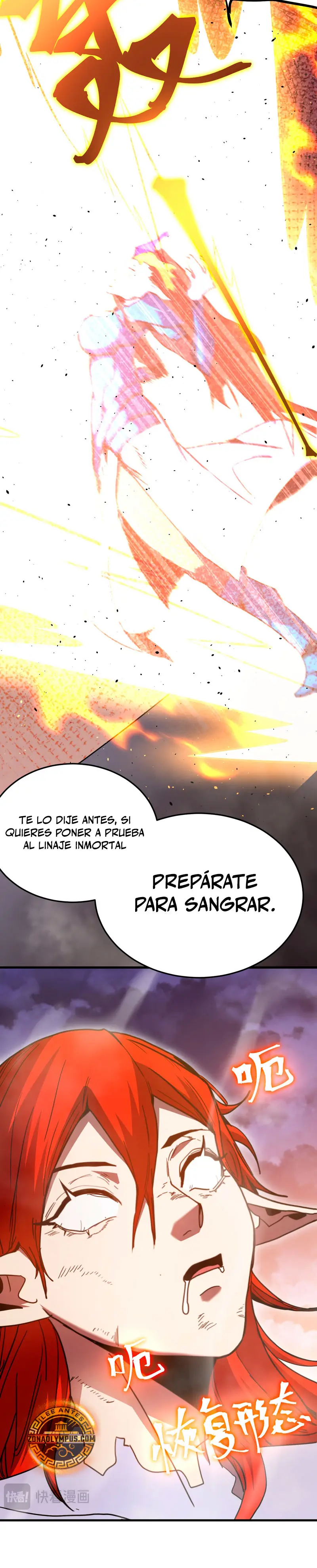 Iniciando sesión en 10,000 años en el futuro capítulo 265, página 27