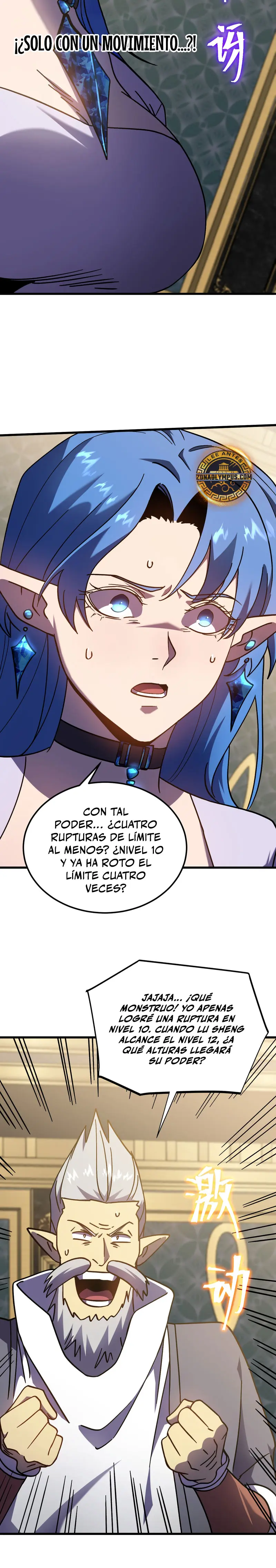 Iniciando sesión en 10,000 años en el futuro capítulo 266, página 6