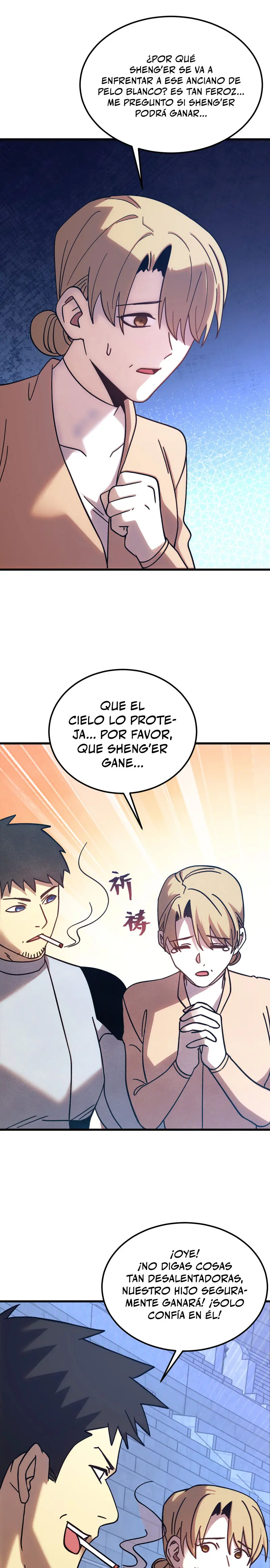 Iniciando sesión en 10,000 años en el futuro capítulo 267, página 11