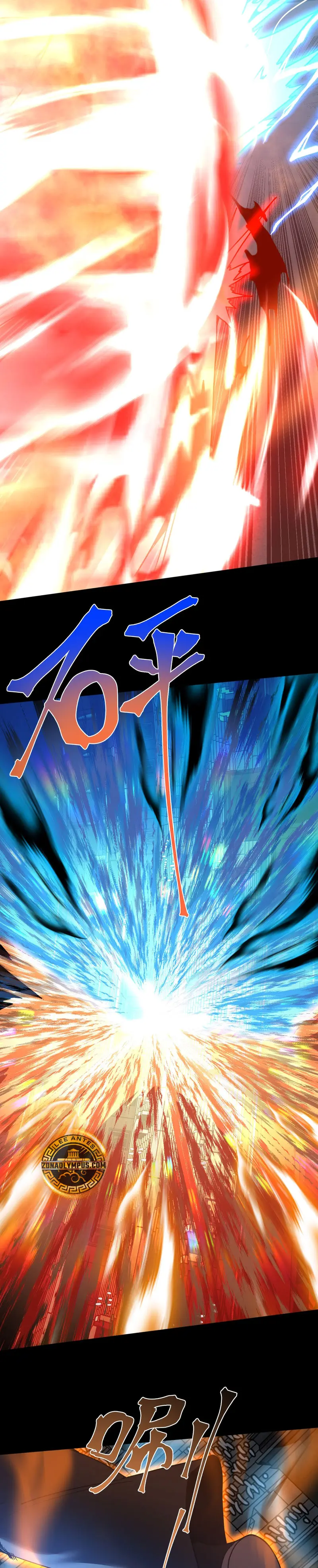 Iniciando sesión en 10,000 años en el futuro capítulo 269, página 5