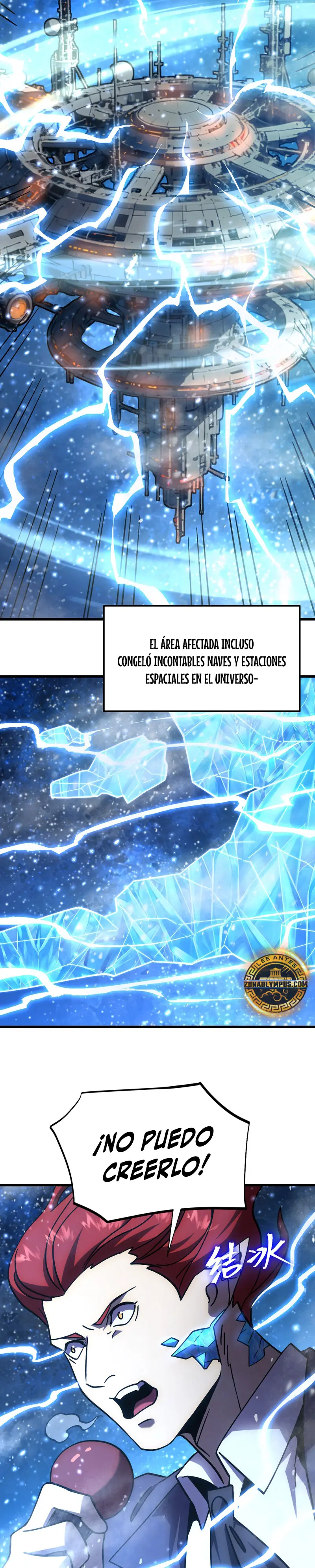 Iniciando sesión en 10,000 años en el futuro capítulo 269, página 23