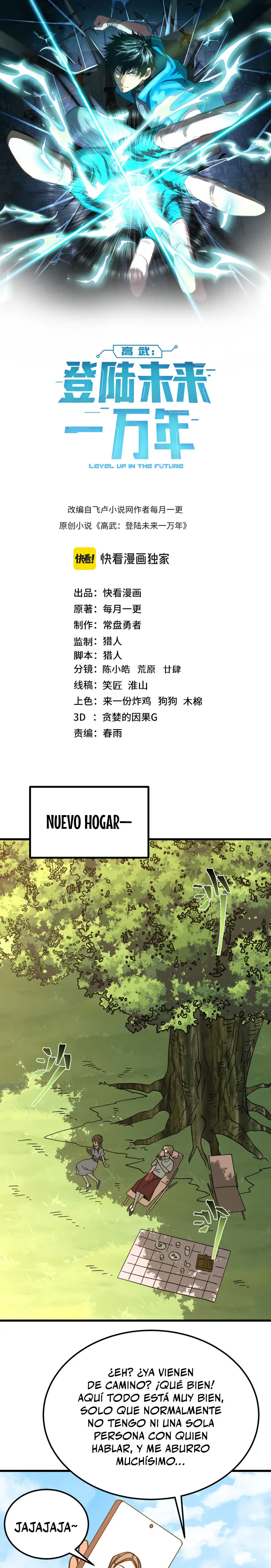 Iniciando sesión en 10,000 años en el futuro capítulo 276, página 2
