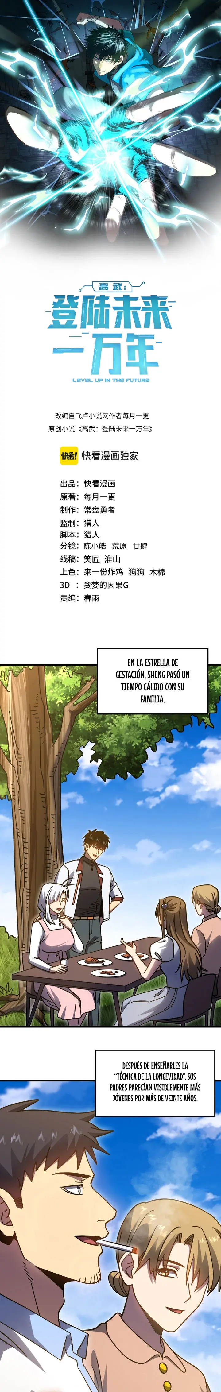 Iniciando sesión en 10,000 años en el futuro capítulo 278, página 2