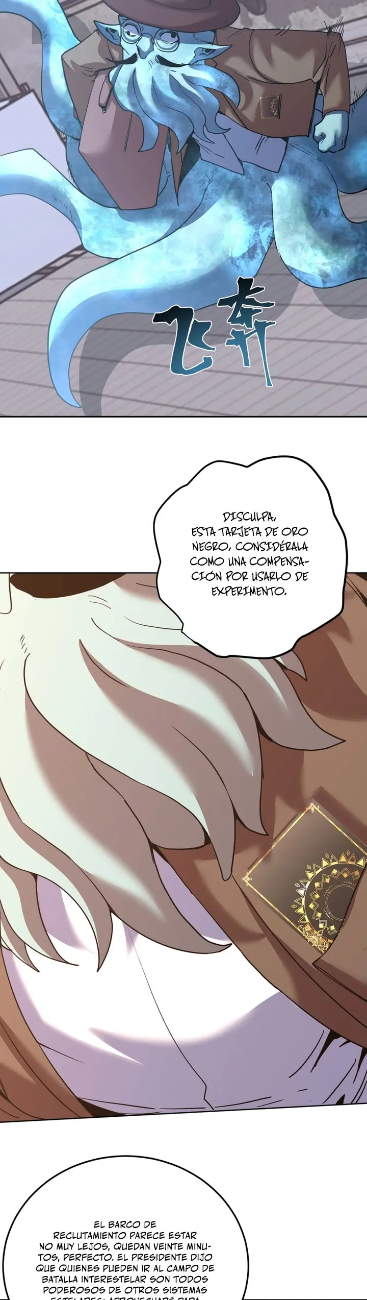 Iniciando sesión en 10,000 años en el futuro capítulo 278, página 24