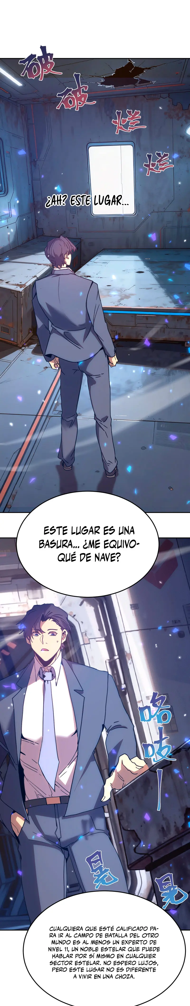 Iniciando sesión en 10,000 años en el futuro capítulo 279, página 11