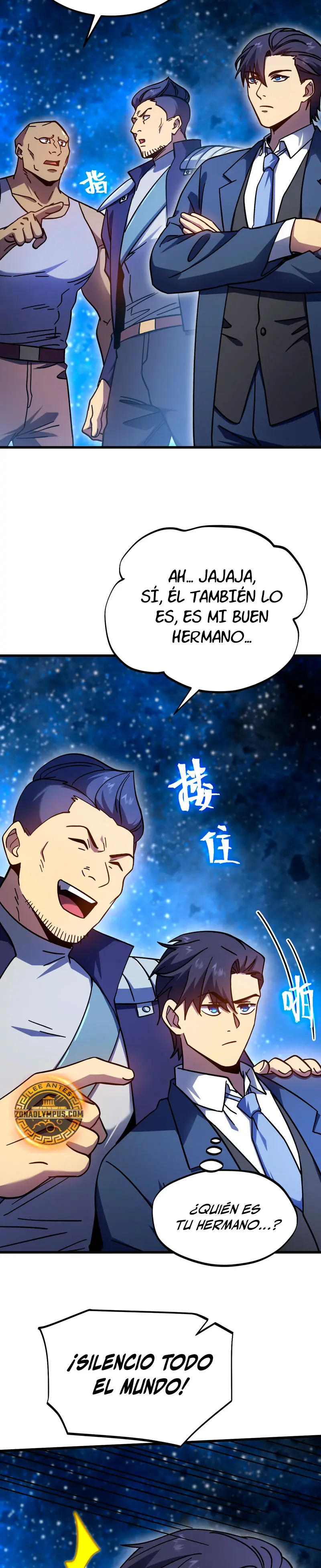 Iniciando sesión en 10,000 años en el futuro capítulo 281, página 4