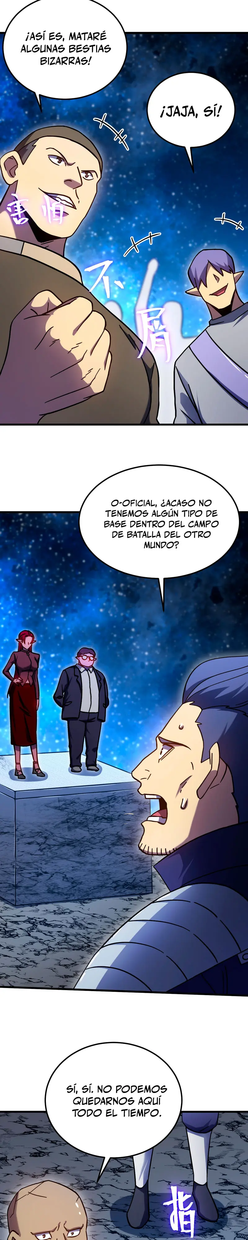 Iniciando sesión en 10,000 años en el futuro capítulo 281, página 13
