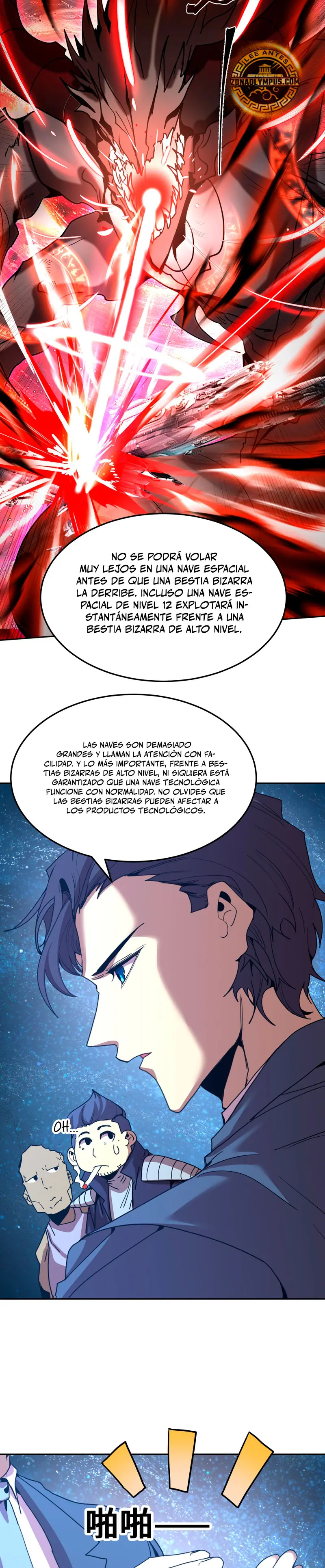 Iniciando sesión en 10,000 años en el futuro capítulo 281, página 18