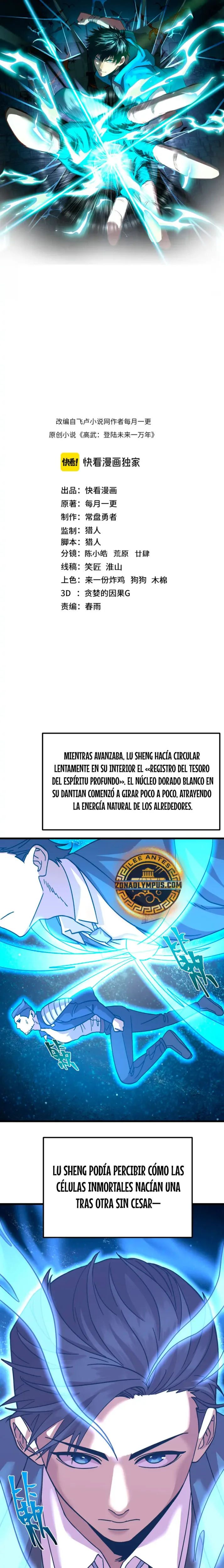Iniciando sesión en 10,000 años en el futuro capítulo 282, página 1