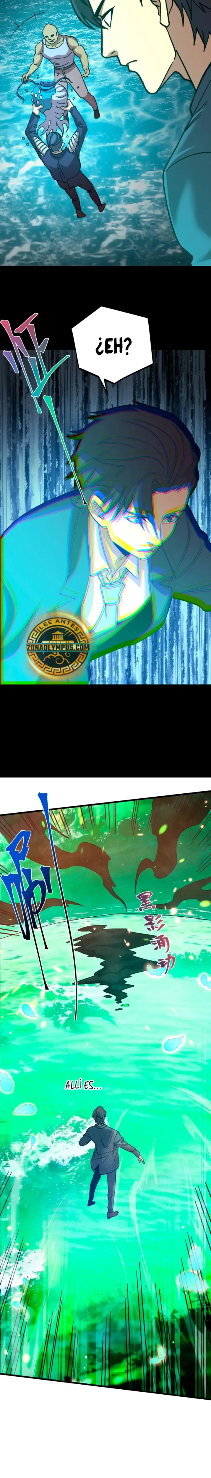 Iniciando sesión en 10,000 años en el futuro capítulo 282, página 5