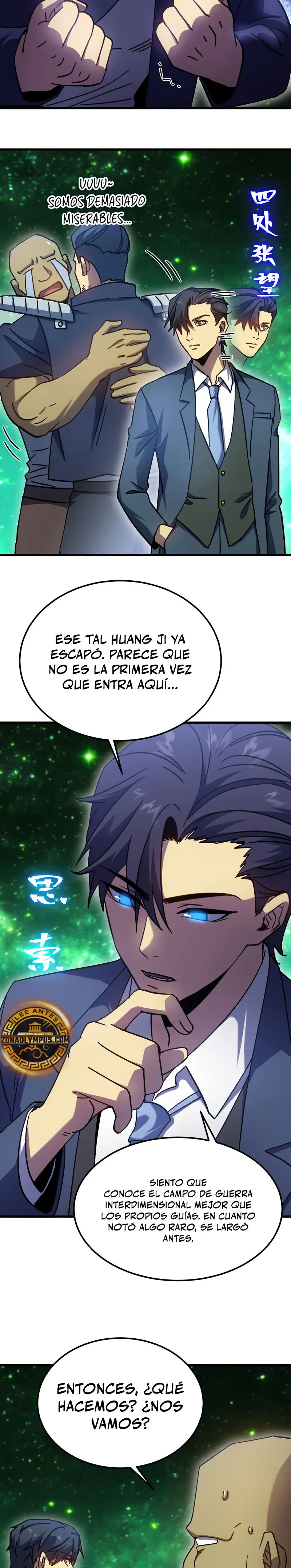 Iniciando sesión en 10,000 años en el futuro capítulo 284, página 11
