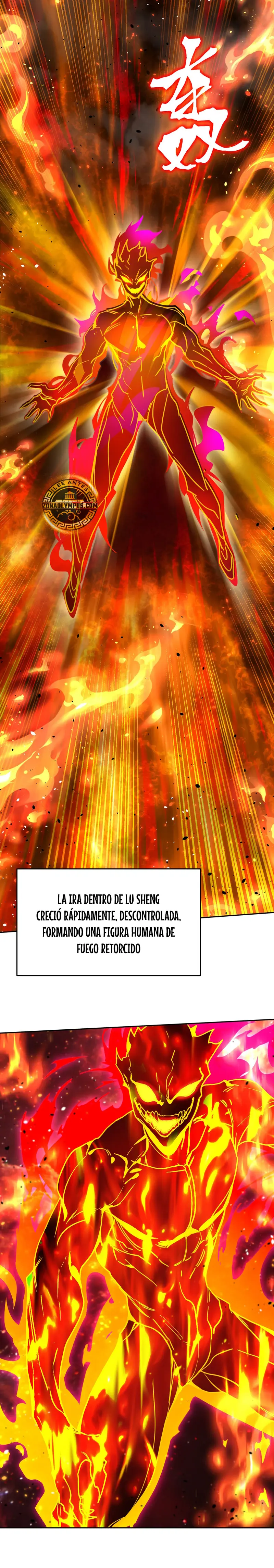 Iniciando sesión en 10,000 años en el futuro capítulo 287, página 6