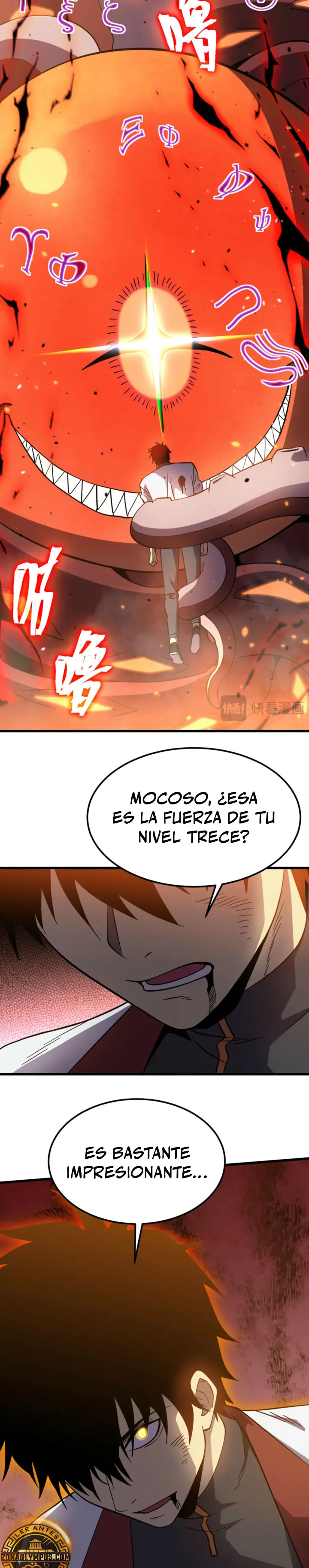 Iniciando sesión en 10,000 años en el futuro capítulo 295, página 22