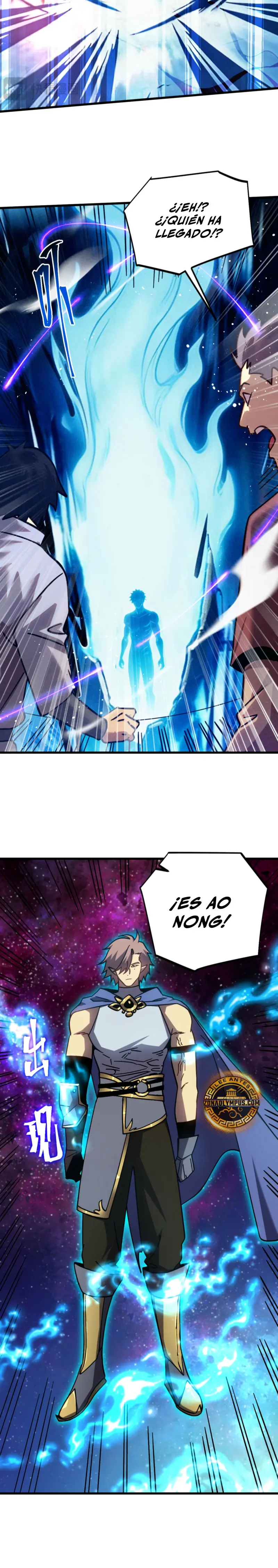 Iniciando sesión en 10,000 años en el futuro capítulo 301, página 18