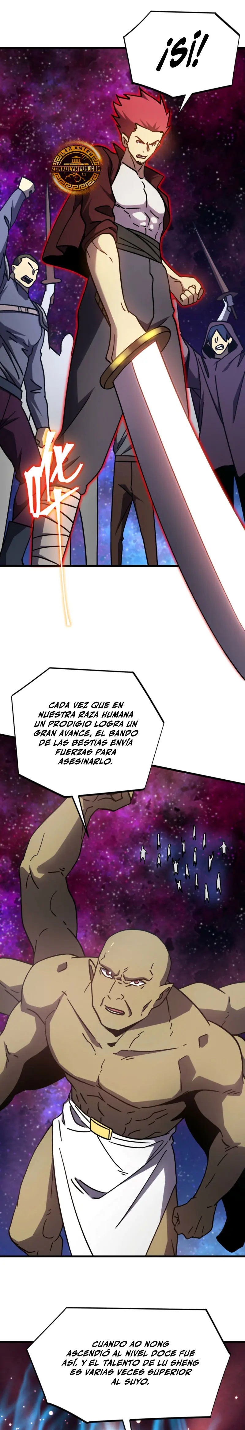 Iniciando sesión en 10,000 años en el futuro capítulo 301, página 23