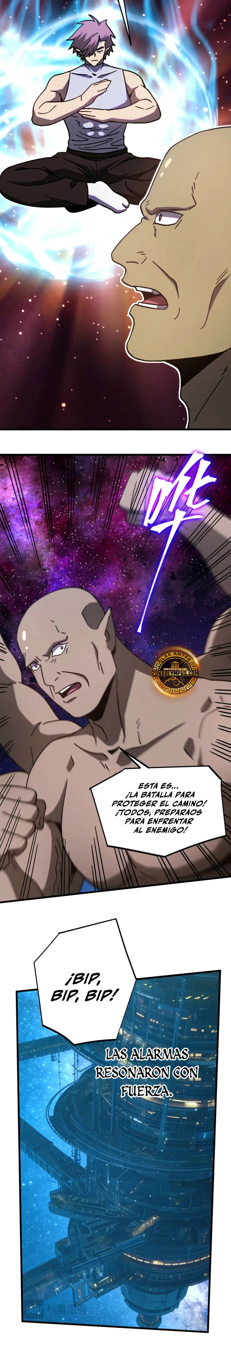Iniciando sesión en 10,000 años en el futuro capítulo 301, página 24