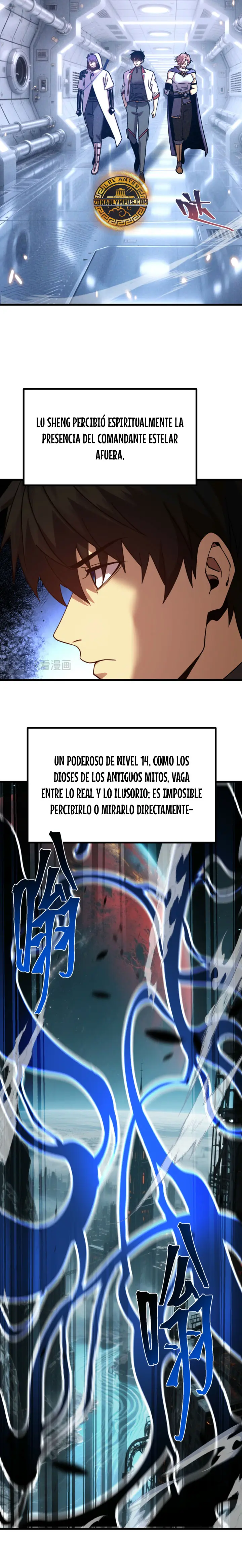 Iniciando sesión en 10,000 años en el futuro capítulo 307, página 7