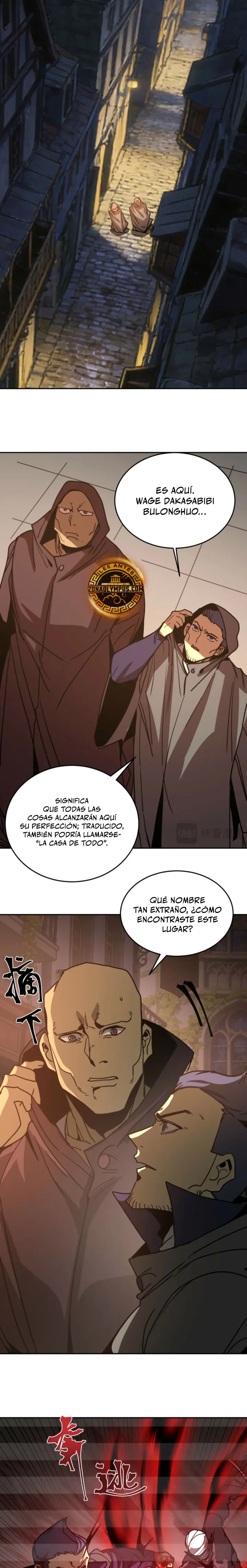 Iniciando sesión en 10,000 años en el futuro capítulo 309, página 17
