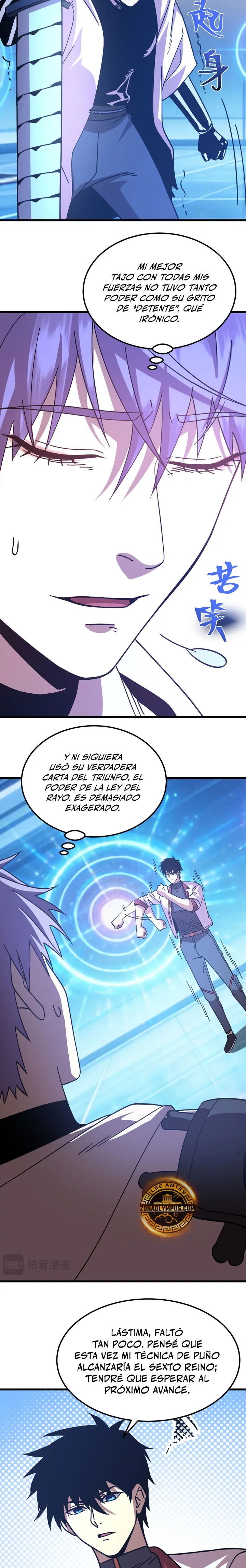 Iniciando sesión en 10,000 años en el futuro capítulo 312, página 5