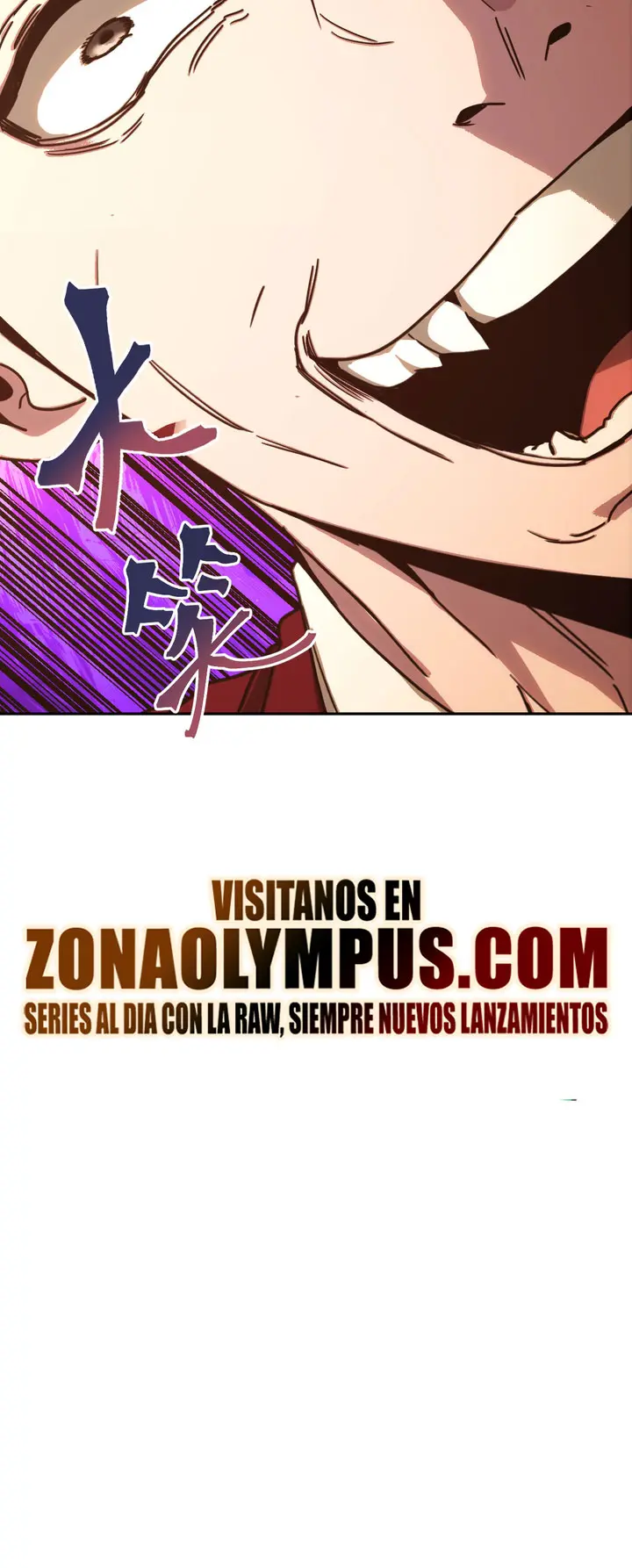 Iniciando sesión en 10,000 años en el futuro capítulo 312, página 25