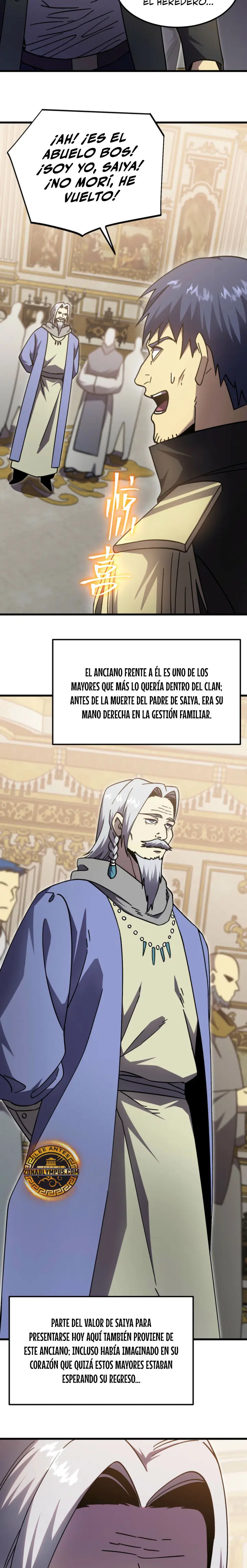 Iniciando sesión en 10,000 años en el futuro capítulo 313, página 15