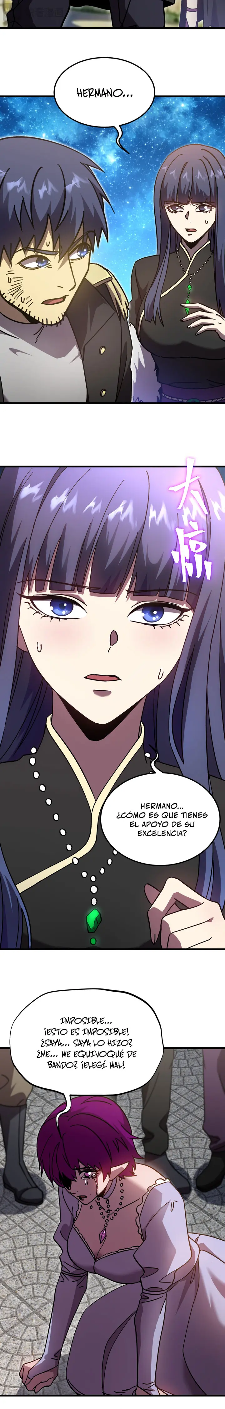 Iniciando sesión en 10,000 años en el futuro capítulo 314, página 19